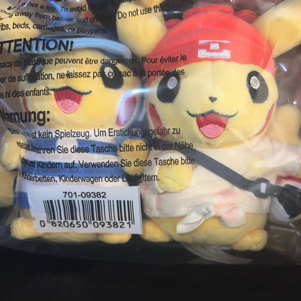 Pokemon Center 25th Celebration - Alola Region Pikachu Poké Plush - 8 ¼ In. NWT